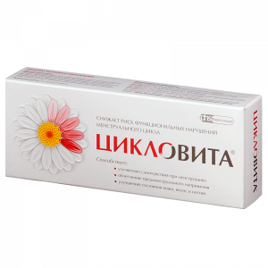Цикловита таблетки покрытые оболочкой №42 Купить Цикловита таблетки покрытые оболочкой №42