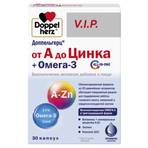 Доппельгерц VIP от А до Цинка + Омега-3 30 шт капсулы Купить Доппельгерц VIP от А до Цинка + Омега-3 30 шт капсулы