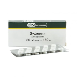 Эуфиллин таблетки 150мг №30 Купить  Эуфиллин таблетки 150мг №30