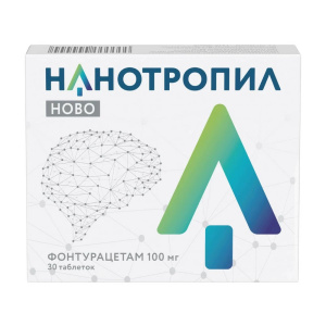 Нанотропил Ново таб 100мг №30 Купить  Нанотропил Ново таб 100мг №30