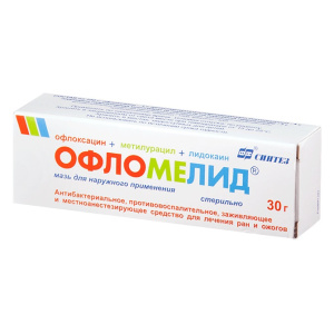 Офломелид мазь для наружного применения 30г Купить  Офломелид мазь для наружного применения 30г