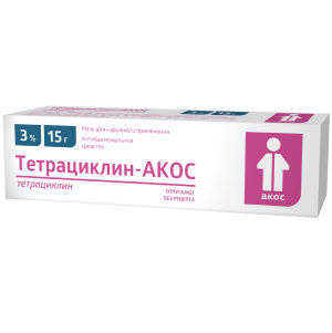 Тетрациклин-Акос 3 % 15 г мазь для наружного применения Купить Тетрациклин-Акос 3 % 15 г мазь для наружного применения