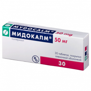 Мидокалм таб ппо 50мг №30 Купить  Мидокалм таб ппо 50мг №30