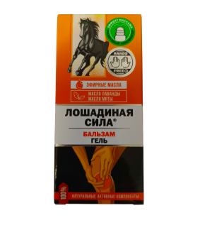 Лошадиная Сила гель-бальзам д/тела релаксирующий роллер 90мл  Купить  Лошадиная Сила гель-бальзам д/тела релаксирующий роллер 90мл