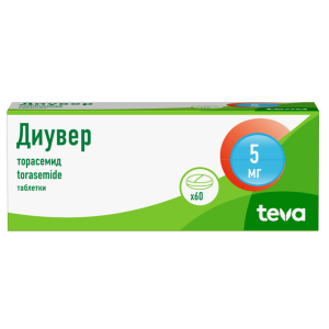 Диувер 5 мг 60 шт таблетки Купить  Диувер 5 мг 60 шт таблетки