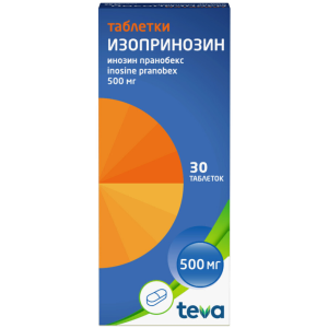 Изопринозин таб 500мг №30 Купить  Изопринозин таб 500мг №30