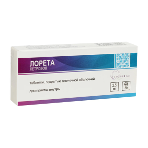 Лорета таб ппо 2,5мг №30 Купить  Лорета таб ппо 2,5мг №30