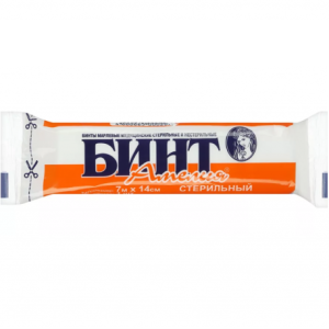 Бинт стер Amelia 7мX14см Купить  Бинт стер Amelia 7мX14см