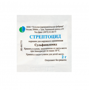 Стрептоцид порошок 2г (Тульская фф) Купить Стрептоцид порошок 2г (Тульская фф)