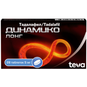 Динамико Лонг таб ппо 5мг №28 Купить  Динамико Лонг таб ппо 5мг №28