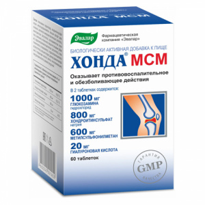 Хонда МСМ таб №60 Купить  Хонда МСМ таб №60