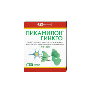 Пикамилон Гинкго капс 40мг+20мг №50 Купить Пикамилон Гинкго капс 40мг+20мг №50