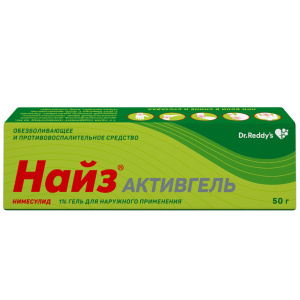 Найз Активгель гель д/наружн примен 1% туб 50г Купить  Найз Активгель гель д/наружн примен 1% туб 50г