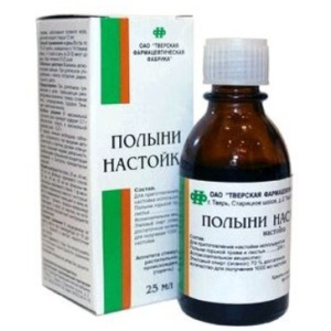Полынь настойка флакон 25мл Купить  Полынь настойка флакон 25мл