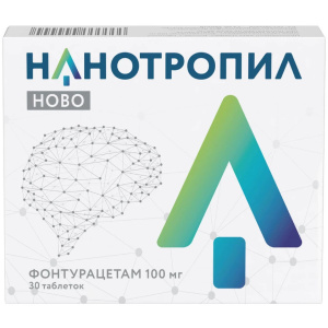 Нанотропил Ново таб 100мг №30 Купить  Нанотропил Ново таб 100мг №30