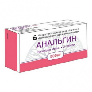 Анальгин таблетки 500мг №20 (Борисовский) Купить Анальгин таблетки 500мг №20 (Борисовский)