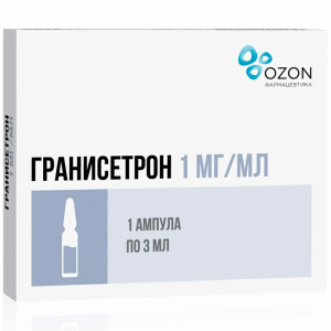 Гранисетрон конц д/р-ра д/инф 1мг/мл фл 3мл №1 Купить Гранисетрон конц д/р-ра д/инф 1мг/мл фл 3мл №1