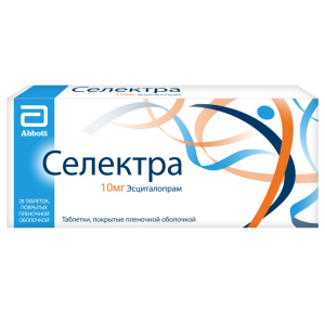 Селектра таблетки ппо 10мг №28 Купить  Селектра таблетки ппо 10мг №28