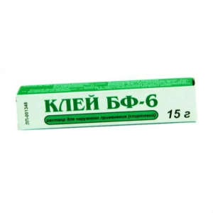 Клей Медицинский БФ-6 (спиртовой) р-р д/наруж примен туб 15г Купить Клей Медицинский БФ-6 (спиртовой) р-р д/наруж примен туб 15г
