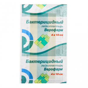 Пластырь бактерицидный Верофарм 4смX10см Купить Пластырь бактерицидный Верофарм 4смX10см