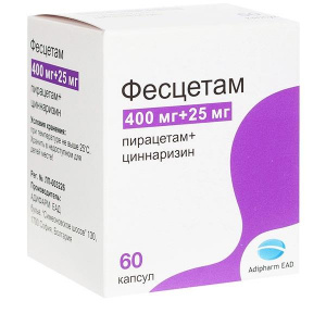 Фесцетам капс №60 Купить  Фесцетам капс №60