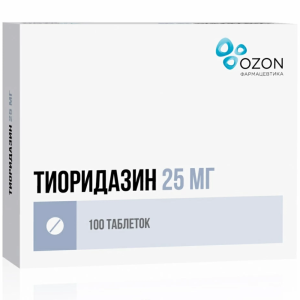 Тиоридазин таб ппо 25мг №100 Купить  Тиоридазин таб ппо 25мг №100