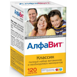 Алфавит Классик таб №120 Купить  Алфавит Классик таб №120