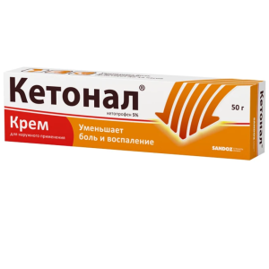 Кетонал крем д/наруж примен 5% 50г Купить  Кетонал крем д/наруж примен 5% 50г
