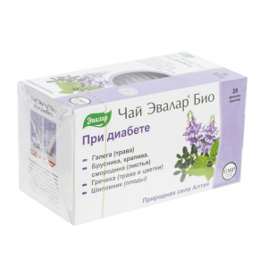 Чай Эвалар Био 1,5г №20 при диабете Купить Чай Эвалар Био 1,5г №20 при диабете