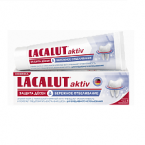 Lacalut Activ-White зубная паста 75мл Купить  Lacalut Activ-White зубная паста 75мл