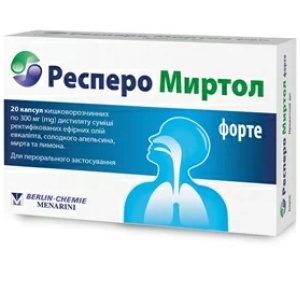 Респеро Миртол Форте капс кишечнораств 300мг №20 Купить Респеро Миртол Форте капс кишечнораств 300мг №20