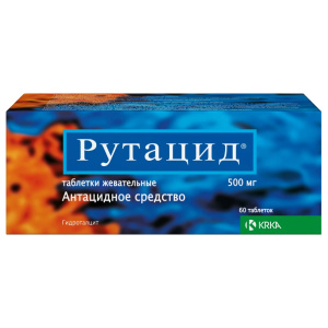 Рутацид таблетки жев 500мг №60 Купить  Рутацид таблетки жев 500мг №60