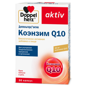 Доппельгерц Актив Коэнзим Q10 капсулы №30 Купить Доппельгерц Актив Коэнзим Q10 капсулы №30