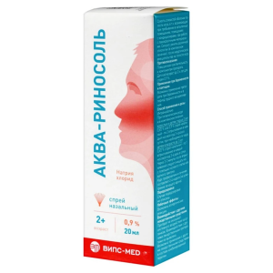 Аква-Риносоль 0,9 % 20 мл аэрозоль назальный Купить  Аква-Риносоль 0,9 % 20 мл аэрозоль назальный