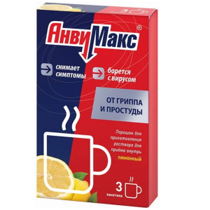 Анвимакс порошок д/р-ра д/внутр 5г №3 лимон Купить Анвимакс порошок д/р-ра д/внутр 5г №3 лимон