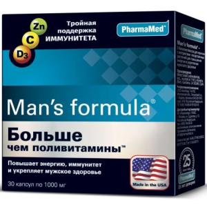 Man's formula Больше чем поливитамины капс №30 Купить Man's formula Больше чем поливитамины капс №30