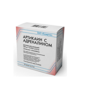 Артикаин с Адреналином Форте раствор для инъекций 40мг/мл 2мл №10 Купить Артикаин с Адреналином Форте раствор для инъекций 40мг/мл 2мл №10