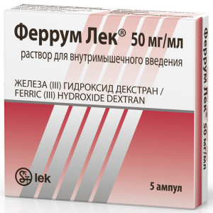 Феррум-Лек р-р д/в/м введ 50мг/мл 2мл №5 Купить  Феррум-Лек р-р д/в/м введ 50мг/мл 2мл №5
