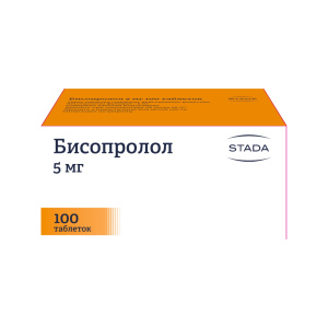 Бисопролол 5 мг 100 шт таблетки покрытые пленочной оболочкой Купить Бисопролол 5 мг 100 шт таблетки покрытые пленочной оболочкой