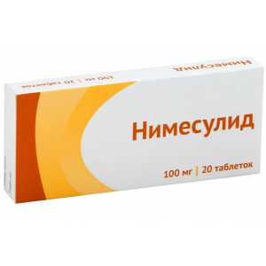 Нимесулид таб 100мг №20 Купить  Нимесулид таб 100мг №20