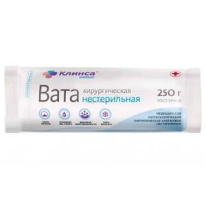 Вата хирург Клинса 250г н/стер Купить  Вата хирург Клинса 250г н/стер