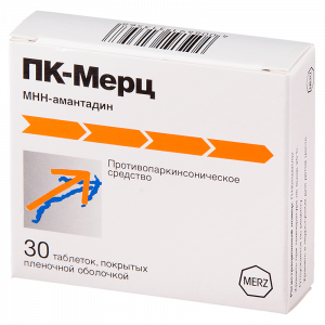 ПК-Мерц таб ппо 100мг №30 Купить  ПК-Мерц таб ппо 100мг №30