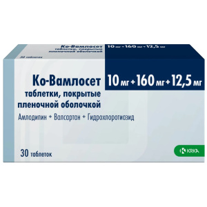 Ко-Вамлосет таб ппо 10мг/160мг 12,5мг №30 Купить  Ко-Вамлосет таб ппо 10мг/160мг 12,5мг №30