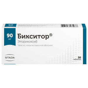 Бикситор таблетки покрытые пленочной оболочкой 90мг №30 Купить Бикситор таблетки покрытые пленочной оболочкой 90мг №30