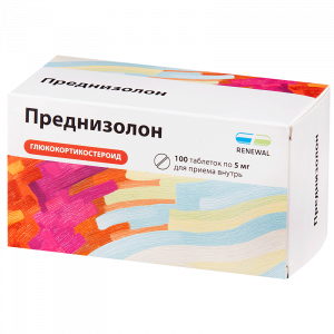 Преднизолон Реневал таб 5мг №100 Купить Преднизолон Реневал таб 5мг №100