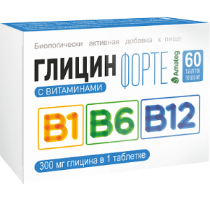 Глицин Форте с витаминами В1 В6 В12 60 шт таблетки Купить Глицин Форте с витаминами В1 В6 В12 60 шт таблетки