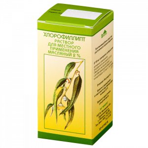 Хлорофиллипт раствор масл 2% 20мл Купить  Хлорофиллипт раствор масл 2% 20мл