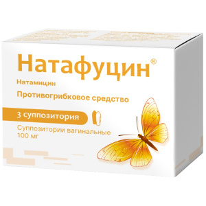 Натафуцин супп ваг 100мг №3 Купить  Натафуцин супп ваг 100мг №3