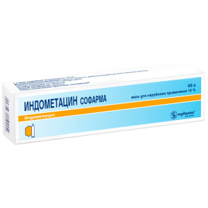 Индометацин-Софарма мазь для наружного применения 10% 40г Купить Индометацин-Софарма мазь для наружного применения 10% 40г