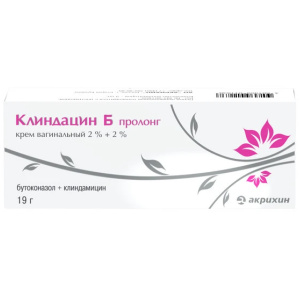 Клиндацин Б пролонг 2 % + 2 % 19 г крем вагинальный туба Купить Клиндацин Б пролонг 2 % + 2 % 19 г крем вагинальный туба